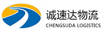 湖州到鹤山市物流公司